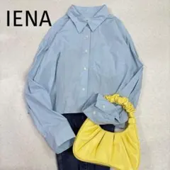 IENA イエナ ショート丈シャツ ブラウス ブルー クロップド丈 半袖