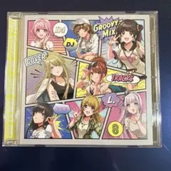D4DJ Groovy Mix カバートラックス vol.8