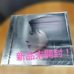 及川光博/ヒカリモノ