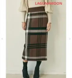 お値下げ✽LAGUNAMOON ニットロングタイトスカート　ワイドチェックМ