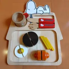 スヌーピー 木製おままごとごっこ遊びセット