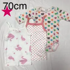 肌着 キャミソールとロンパース 70 3枚セット