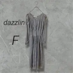 ダズリン フリル レース シャーリング ワンピース ドレス 長袖 お呼ばれ