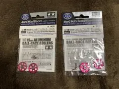 Item thumbnail for item 8fa646d7-6e8c-4a70-9799-887dbed5cfd1