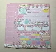 プロフ帳 キャラクターグッズ