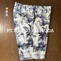 ⭐️【美品】PT TORINO BERMUDA 総柄　ボタニカル 48のサムネイル