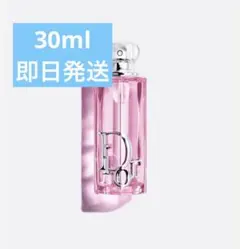 Diorディオールアディクトロージーグロウオードゥパルファン30ml新品未使用