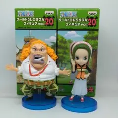ワンピース　コレクタブル　フィギュア　VOL．２0　ワーコレ　ドラゴンボール ワンピース コレクタブル フィギュア VOL．20 ワーコレ