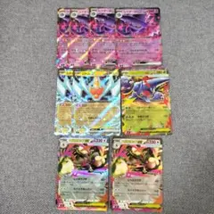 ムウマージ メガミミロップロトムメガヘラクロスexRR 9枚インフェルノX