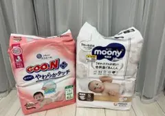 Goo.N & moony おむつ Sサイズ 62枚 & 58枚