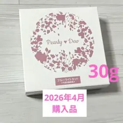 2026年最新】Pearly Dewの人気アイテム - メルカリ