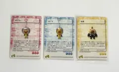 ムラサキポンガシグサ他 計35枚ピクミンパズルカードe+ ファミ通付録 ムラサキポンガシグサ他 計35枚ピクミンパズルカードe+ ファミ通