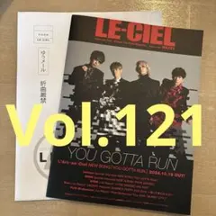 【希少】L'Arc〜en〜Ciel ラルク ファンクラブ会報 32冊まとめ売り 2025年最新】ラルク FCの人気アイテム - メルカリ