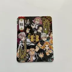2026年最新】鬼滅の刃 カード型お守りコレクションの人気アイテム