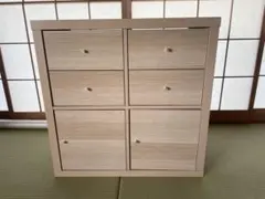 イケア　カラックス　引き出し、扉付きのサムネイル