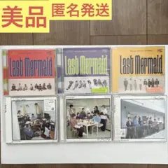 こあ様 リクエスト 2点 まとめ商品