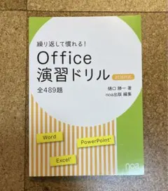 Item thumbnail for item 605e57a4-581c-44ee-bcb0-de4fa48378c4