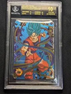 【BGS 10 ブラックラベル】孫悟空 少年期 ABS-07 カード bg279 BGS 10 ブラックラベル】孫悟空 少年期 ABS-07 カード bg279