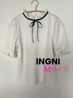 INGNI 半袖カットソー　フリル襟&パフスリーブ袖　オフホワイト　M