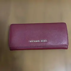 マイケルコース】 長財布 赤みボルドー、ワインレッド色 - メルカリ