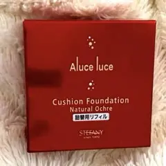 海坊主様 リクエスト 2点 まとめ商品