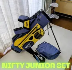 【更に値下げ】NIFTY ジュニア用ゴルフセット 2026年最新】nifty ゴルフセットの人気アイテム - メルカリ