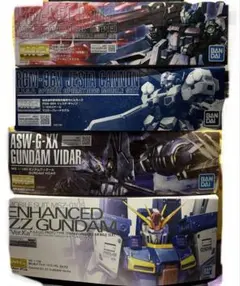 強化型ダブルゼータ Ver.Ka ヴィダール ジェスタキャノン リゼル隊長機 強化型ダブルゼータ Ver.Ka ヴィダール ジェスタキャノン リゼル隊長機