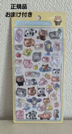【新品未使用】国内正規品 ボンボンドロップシール イオン限定 あにまるおまけ付き
