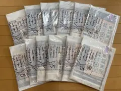 フェリシモ　思いをつないでいくフレンドシップキルトの会【茶】