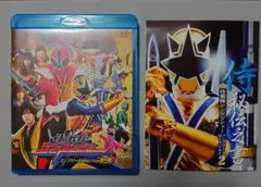 2026年最新】シンケンジャー blu-rayの人気アイテム - メルカリ