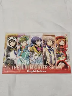 SideM コトブキヤくじ ポストカード High×Joker