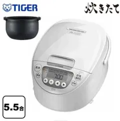 2026年最新】タイガーJPW-Y100の人気アイテム - メルカリ