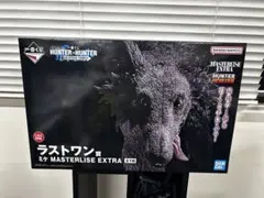一番くじ HUNTER×HUNTER ラストワン賞 ミケ