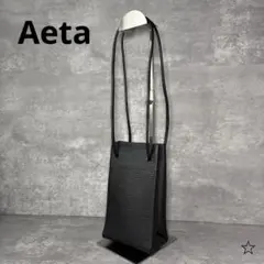 【極美品】Aeta 2WAY SHOULDER:XS ブラック 本革のサムネイル