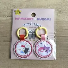 うわぐつタグ　サンリオ