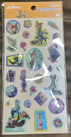 ポップデコパーティー ズートピア