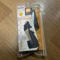 Item thumbnail for item 93ebe5d6-356b-41d5-87c4-a9ff35daeff0