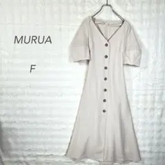 ムルーア/Vネック前ボタンワンピース/パフ袖/Aライン/ベージュ/F