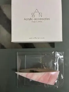 sAnピンクバレッタのサムネイル