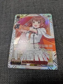ヴァイスシュヴァルツ 学マス sec 花海佑芽 - メルカリ