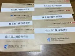 東京センチュリー 株主優待券 3000円分 6枚　ニッポンレンタカー 優待割引券