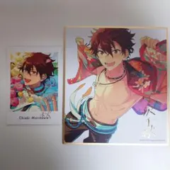 あんスタ　守沢千秋　ぱっしゃつ　思考セット