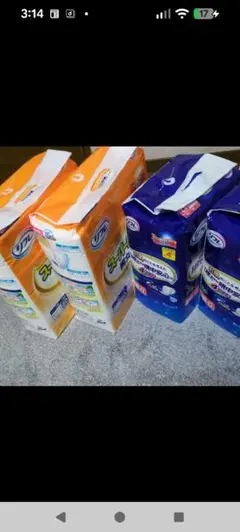リフレ 大人用おむつ 介護用パッド まとめ売りのサムネイル