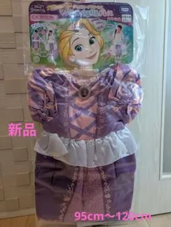 新品 未開封 子供 女の子ディズニープリンセス マジカルコスチュームドレス