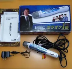 夢グループ カラオケ一番 YK-3800のサムネイル