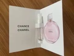 【CHANEL】CHANCE EAU TENDRE 1.5ml ※まとめ買い対象