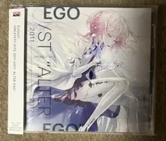 GREATEST HITS 2011-2017“ALTER EGO"(通常盤)