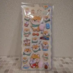 柴犬キャラクター立体お尻プニプニシール 786 まとめ買いで10%割引き！