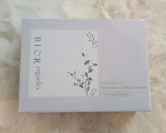 2025年最新】ビオール ファンデーションケースの人気アイテム