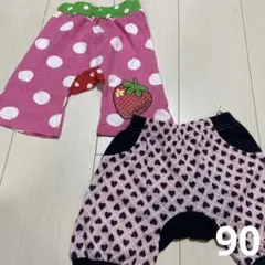 (90)女の子　パンツ　２枚組